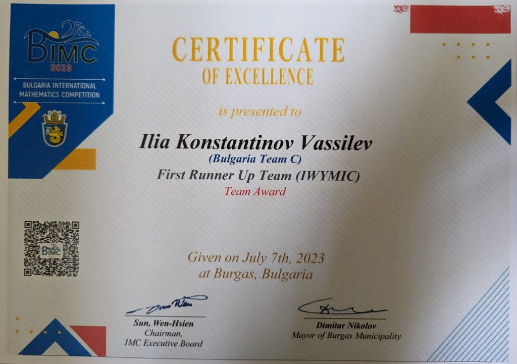 IMC-IV-Team